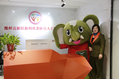 為什么要打造吉祥物IP——絨言絨語(yǔ)鄭淑談河南萌物大象奔奔的由來(lái)與傳播價(jià)值