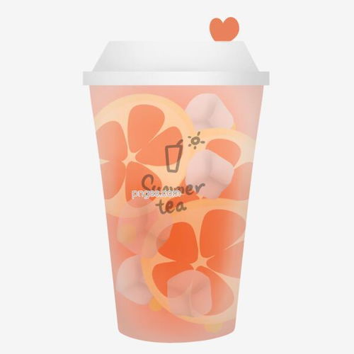 夏日冰鎮果茶圖片大小3000x3000px 圖片尺寸1.45 mb 來自png搜索網 pngss.com 免費免扣png素材下載 冰塊 果汁 清涼 水果茶 西柚 夏天 飲品 裝飾圖案