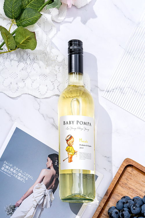 氣泡酒 產(chǎn)品拍攝