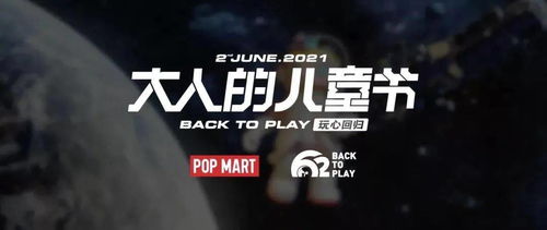 可口可樂開售氣泡酒 周冬雨代言蕉內(nèi) kk集團(tuán)回應(yīng)上市 消研所周報(bào)