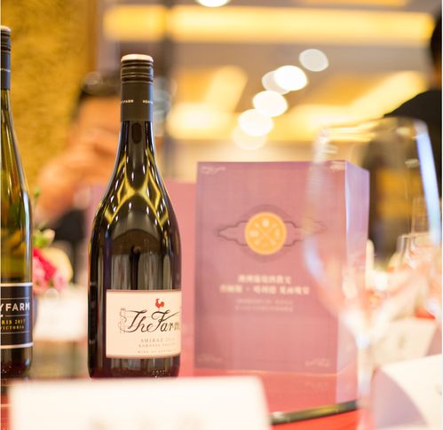 澳大利亞葡睿酒業(yè)awe平臺(tái)助力中國(guó)精品酒市場(chǎng)
