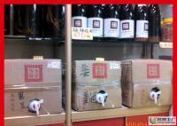 客家黃酒40斤/箱,月子/家庭裝,(正宗梅州客家娘酒/黃酒/月子酒)[供應(yīng)]_酒類_世界工廠網(wǎng)中國(guó)產(chǎn)品信息庫(kù)