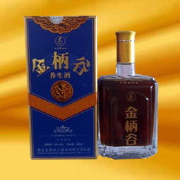 金柄谷養(yǎng)生酒 產品 產品介紹 最新產品信息