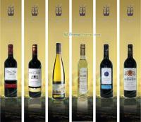 供應cave《供應無醇葡萄酒》_食品、飲料_世界工廠網(wǎng)中國產(chǎn)品信息庫